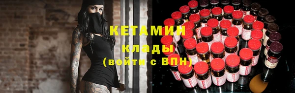 кокаин колумбия Верея