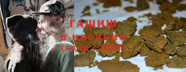 бошки Верхнеуральск